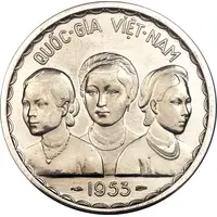 50 Xu - Bảo Đại Piefort Essai