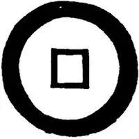 1 Cash - Trần Công Tân Bảo