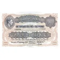 1000 Shillings / 50 Pounds - George VI Not issued
