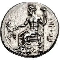 Stater - Mazaeus Tarsus