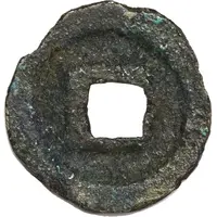 1 Mon 'Kengen Taihō' - Murakami