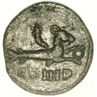 Æ23 - Antoninus Pius C G I H P