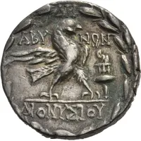 Tetradrachm - Dionysios