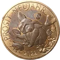 New Year Lucky Token Prosit Neujahr