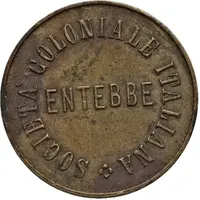 Token - Italian Colonial Society