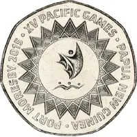 50 Toea - Elizabeth II XV Pacific Games