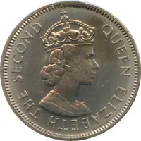 1/2 Rupee - Elizabeth II 1st portrait