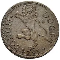 1 Quattrino - Pius VI