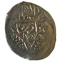 Abbasi - temp. Shaykh 'Ali Khan