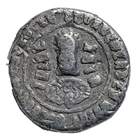 Token - T.C SCHOLEY E.G