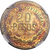 20 Pesos Provisional Government