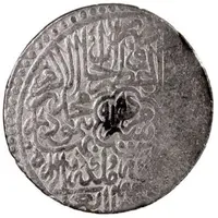 Tanka - Timur Muhammad Contender at Herat