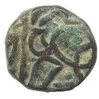 1 Jital - Triloka Chandra Deva I Kangra