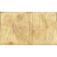 50 Céntimos Albalate Luchador