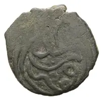 1 Mangir - Mehmed Beg