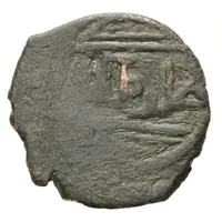 1 Mangir - Mehmed Beg