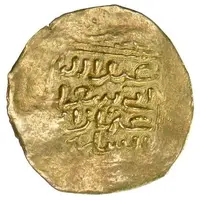 1/2 Dinar - Abu Sa‘id ‘Uthman III