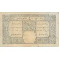 25 Francs Grand-Bassam