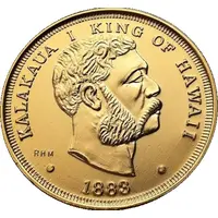 1 Dollar - Kalākaua Souvenir Token