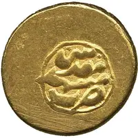 Mohur Ashrafi - Shahrukh Afshar