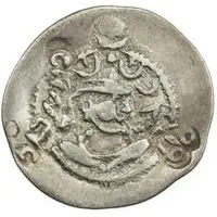 1 Drachm Peroz imitation, Northern Tokharistan