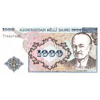 1000 Manat