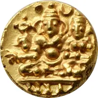 1/2 Pagoda - Hari Hara II