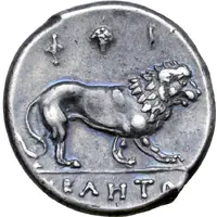 Didrachm