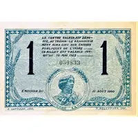 1 Franc - Chambre de Commerce de Châteauroux 36