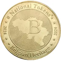 National Tokens - Cathedralis Bruxellensis SS Michaelis et Gudulae