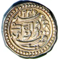 Nazarana Kori - Bahadur Khan Junagarh