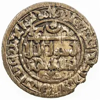 1 Fals - Bakr b. Muhammad Ilaq