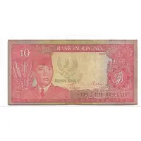 10 Rupiah Overprint