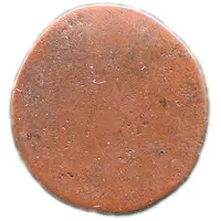 1 Pfennig