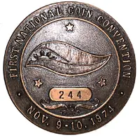 Medal - Philippine Numismatic and Antiquarian Society 1st PNAS National Convention