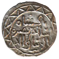 Yarmaq - anonymous, temp. Berke Qrim mint