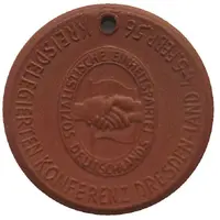 Medal - 3rd Party conference of the SED