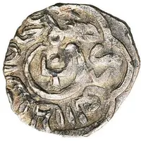 Asper / Akce - Ulugh Muhammad Khan