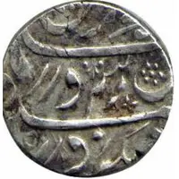 Rupee - Farukkhsiyar [Tarabai] Raibagh Kagal