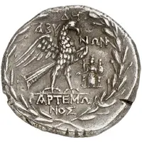 Tetradrachm - Artemon