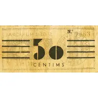 50 Céntimos Tremp