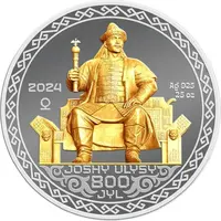 5000 Tenge JOSHY ULYSY. 800 JYL