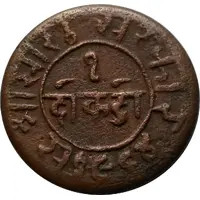 1 Dokdo - Rasul Muhammad Khan