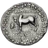 Tetradrachm - Adrastos