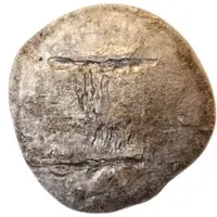 Token - 1 Aloysian Troy