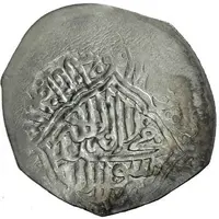 1 Tanka - Baqi Muhammad Khan Balkh