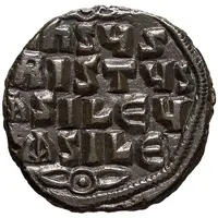 Follis - Anonymous Class A2 Constantinopolis