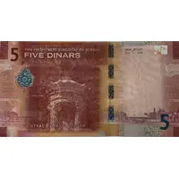 5 Dinars