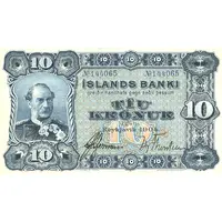 10 Krónur - Christian IX Íslands Banki, privat bank issue