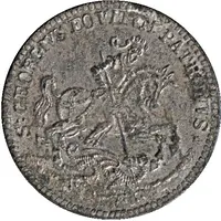 Token - S. Georgius Patronus